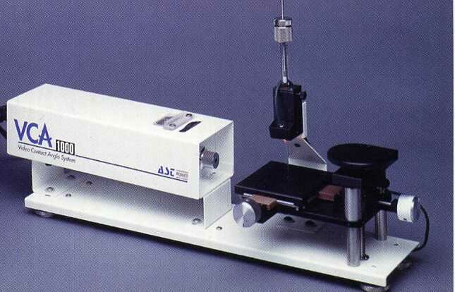 Ast Products Quark Brasil